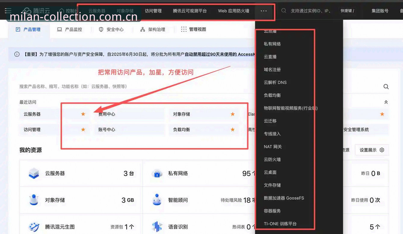 3个关键细节搞定年度典藏站兼容版攻略——别再被闪退困扰了