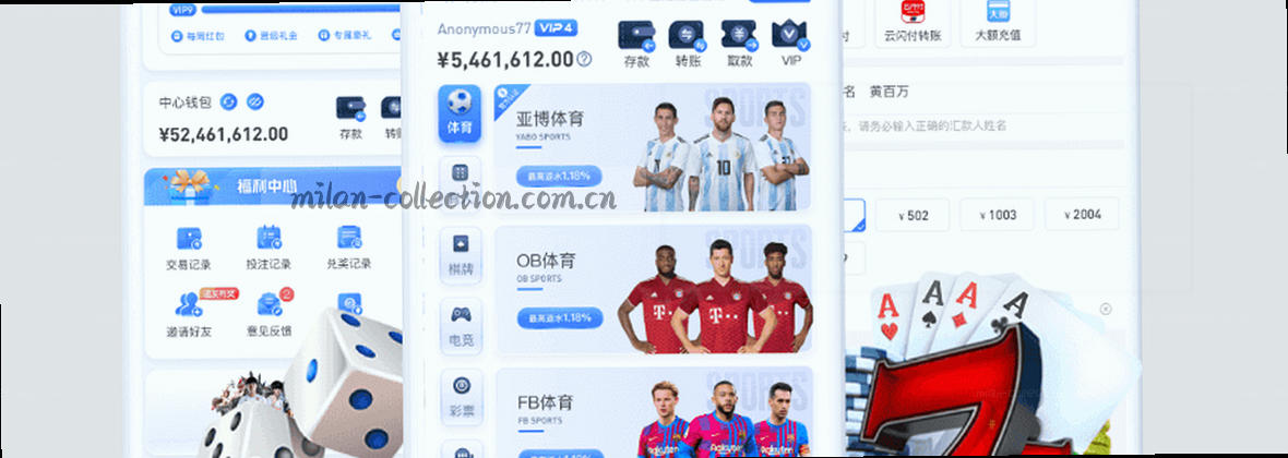 服务地图移动端数据中心视觉